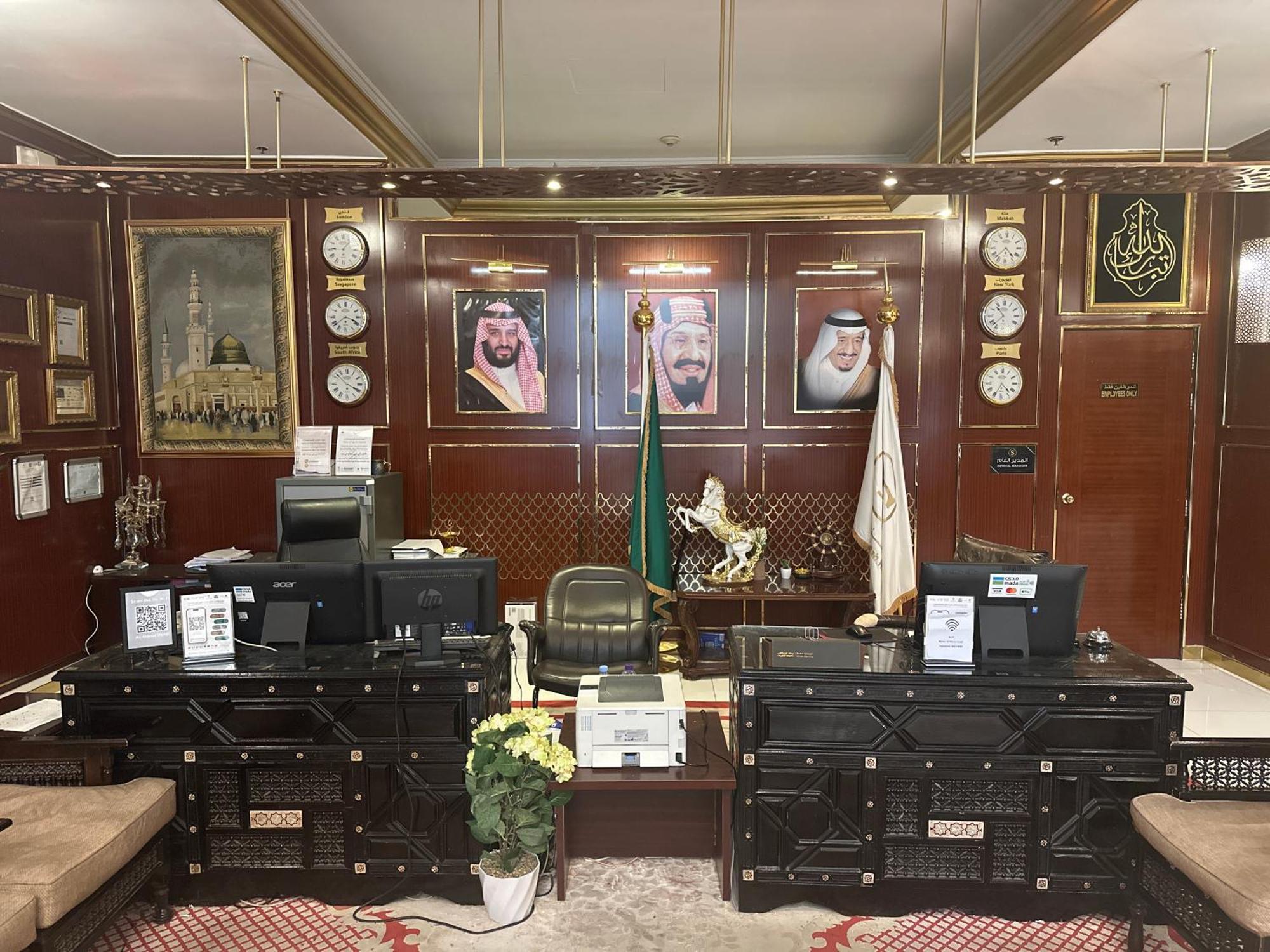 فندق المرسى Medina Esterno foto
